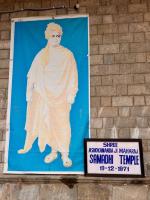 HH Swamijis visit to Vivekananda Kendra, Nagdandi, Srinagar (10th March 2026)